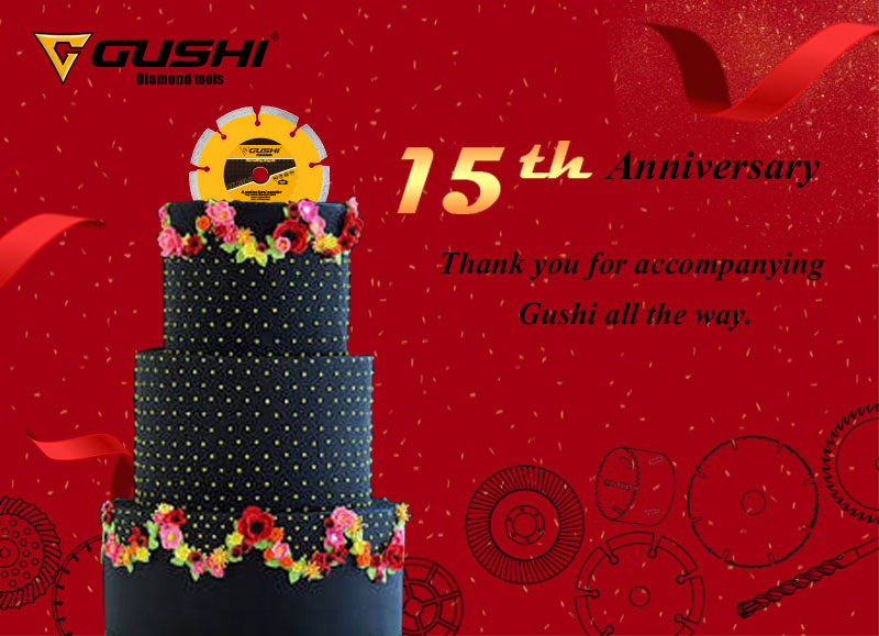 15-gushi.jpg