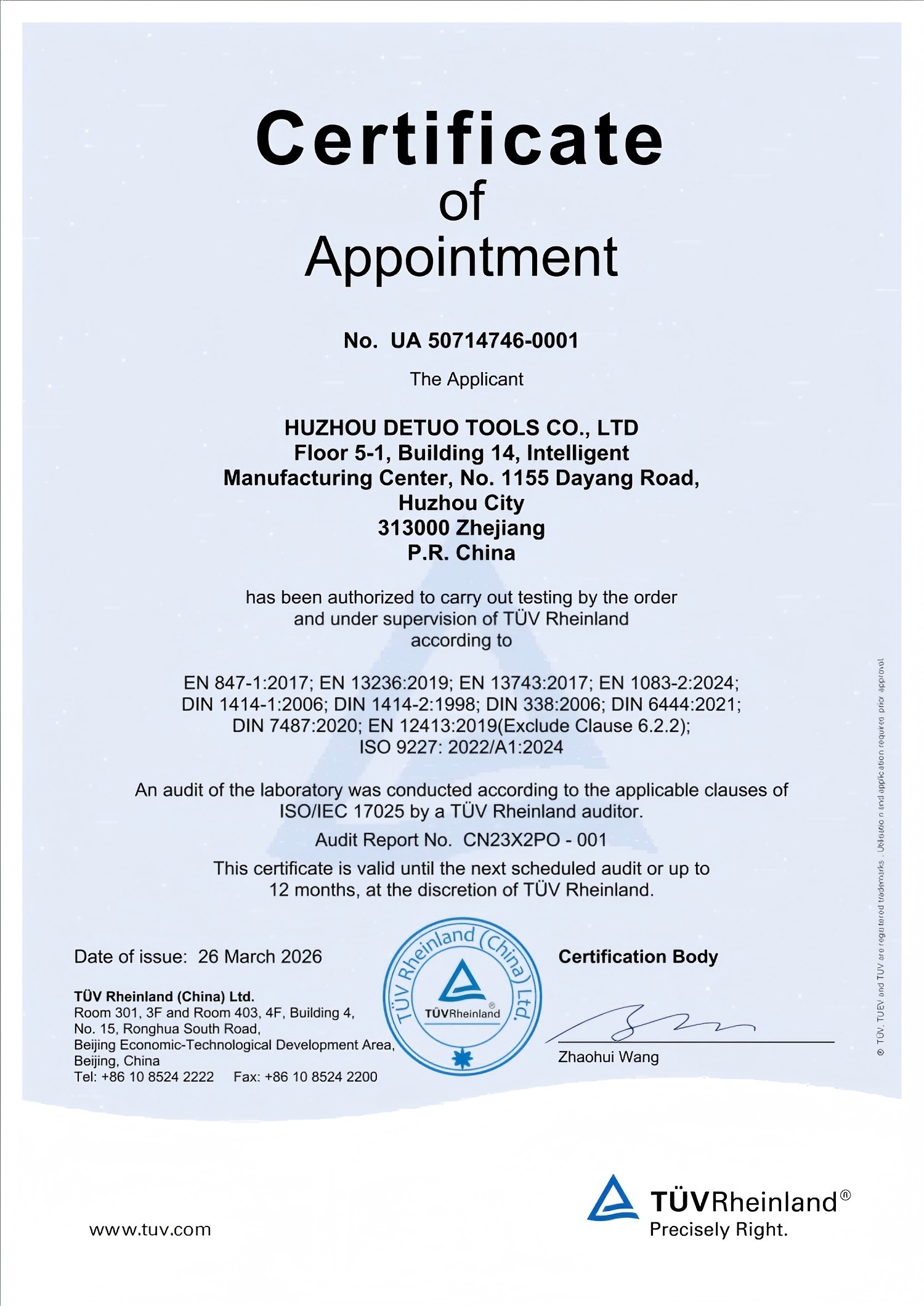 1774923102902252.jpg tuv(1).jpg