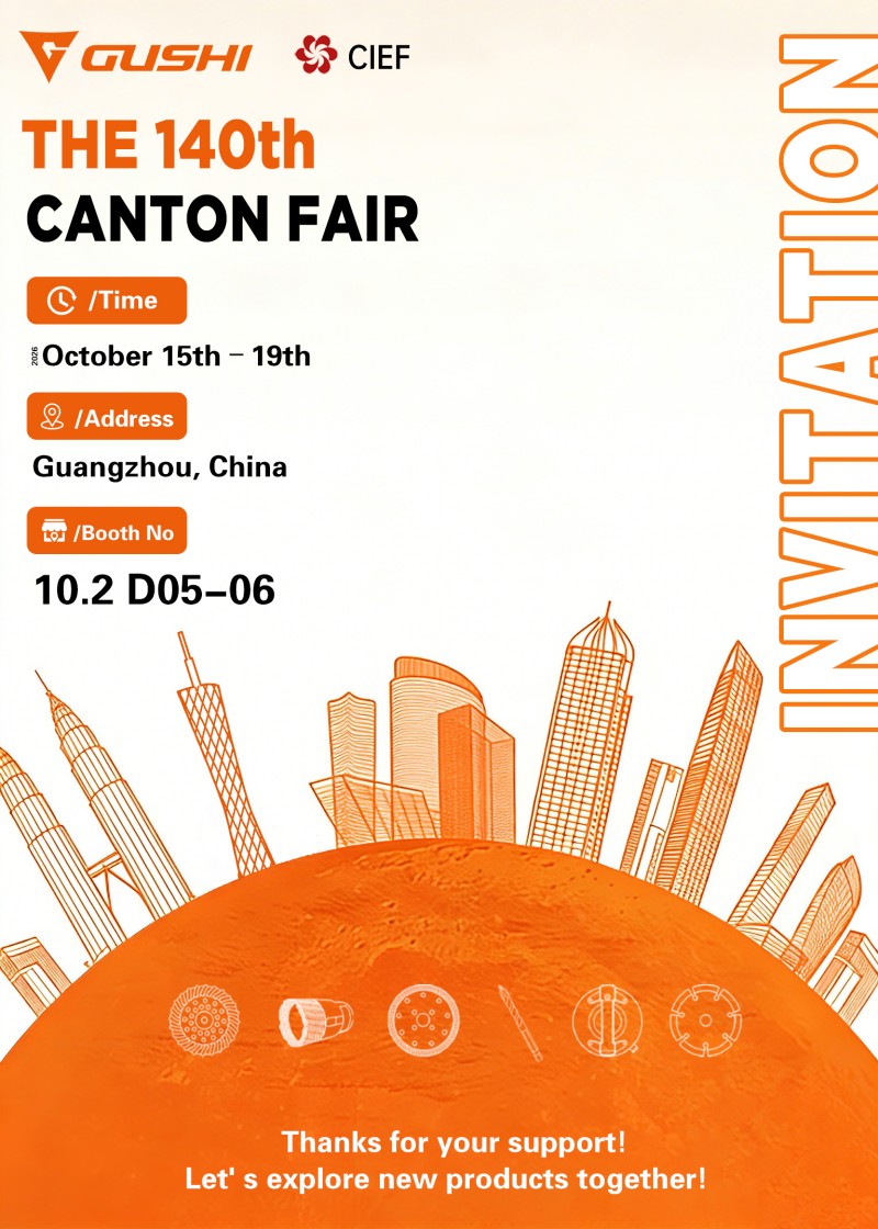 1789350888891249.jpg Canton Fair.jpg