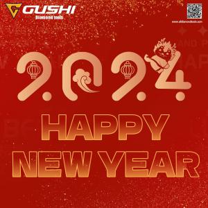 2024! Happy New Year!