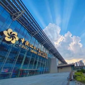 Looking Back On The Long Journey Of The Canton Fair