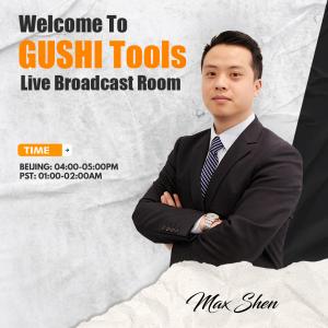 GUSHI Tools Live Broadcast Room——Tile Suction Cup Online Answers Live Preview