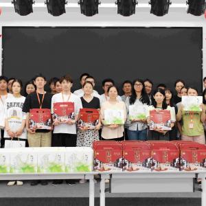 Happy Dragon Boat Festival To Everyone!