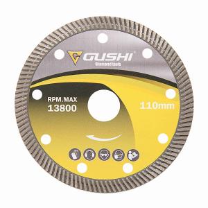 What Is The Diamond Turbo Saw Blade?