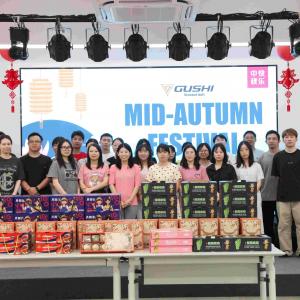 Mid-Autumn Festival! Wish Everyone A Happy Reunion!