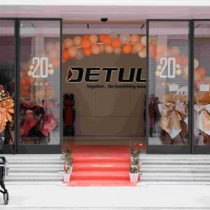 GUSHI Tools Successfully Held 20th Anniversary Celebration