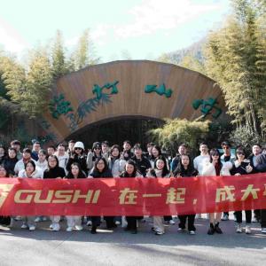 GUSHI Tools Employee Team Travel Activity.