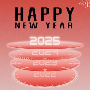 GUSHI Tools Wishes Everyone A Happy New Year!