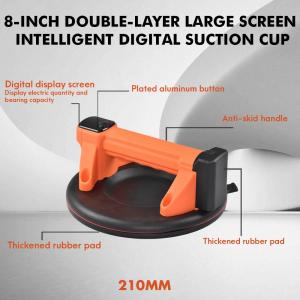 New Product Release: 8-Inch Double-Layer Large Screen Intelligent Digital Suction Cup (210MM)