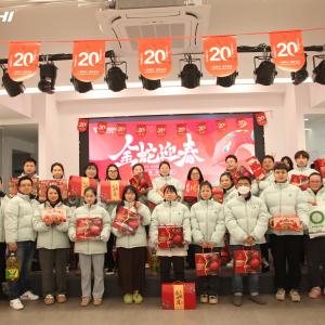 Chinese New Year is Coming! 