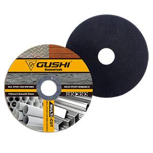 Multi-Purpose Cutting Disc