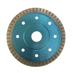 Arrow Rim Turbo Saw Blade