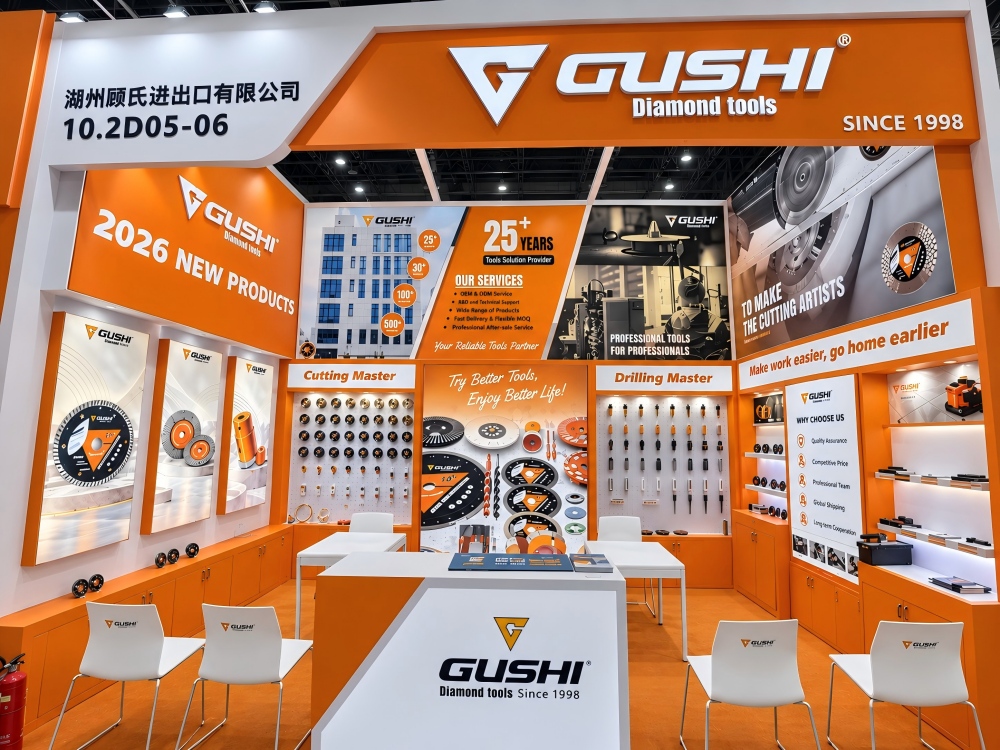 1792120450994657.jpg gushi exhibition.jpg