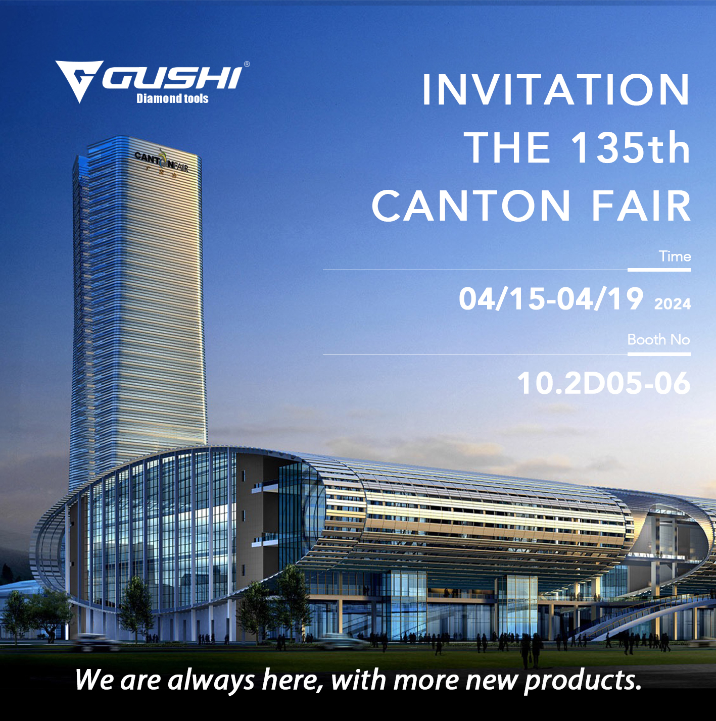 Canton Fair 2.jpg