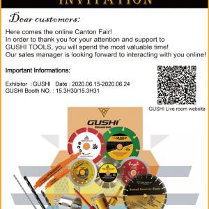 Приглашение на Кантонскую Ярмарку 2020 Приглашение на Кантонскую Ярмарку 2020