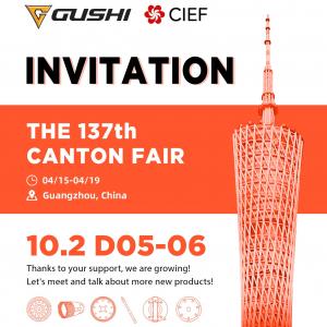 137-я Кантонская ярмарка откроется через месяц!