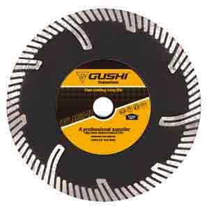 Алмазный диск Turbo Rim с защитой зубов